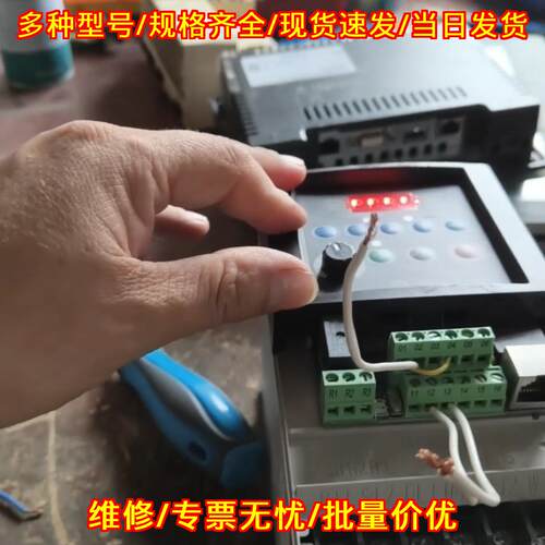 22A-D8P7N104 AB变频器 3.7kw 380V 工控自动化配件议价维修