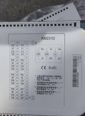 KM231D 南京科远 工控模件 自动化IO采集模块议价维修