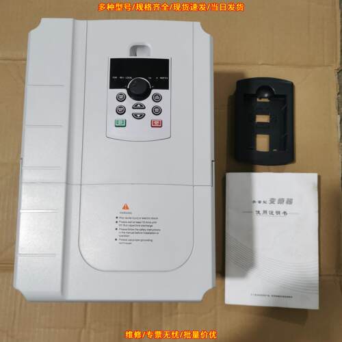 RCP600B3T0185G/0220PB RNCNG矢量型变频器 调速装置议价维修