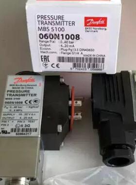 MBS5100 060N1008 压力传感器 0-40bar议价维修