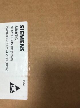 A5E00100846 PCU50电源 24V DC 105W工控配件议价维修