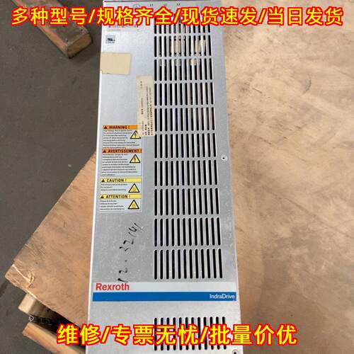 HNF01.1A-F240-R0065-A-4 滤波器 力士乐工控自动化配件议价维修