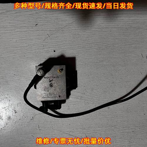 IQS027-6S4G-US-ST1 激光Q头 古奇激光配件议价维修