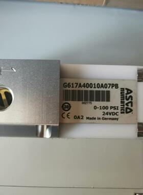 G617A40010A07PB ASCA比例阀 24VDC 0-100PSI工业控制阀议价维修