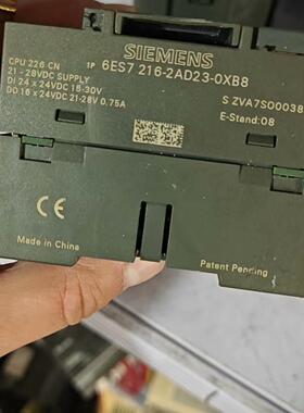 6ES7 216-2AD23-OXB8 PLC模块 CPU226 CN可编程工控模块议价维修