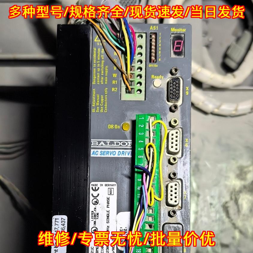 DBSC105-GBAW BALDOR葆德伺服驱动器 工业自动化设备配套议价维修图片