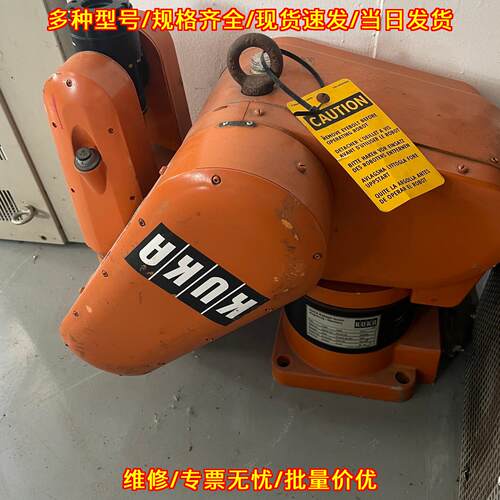 KR3 机器人手臂 KUKA库卡 工业机械臂 负载53KG议价维修