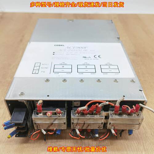 AC9-2H2H2H-00 ACE900F 科索工控工业电源议价维修