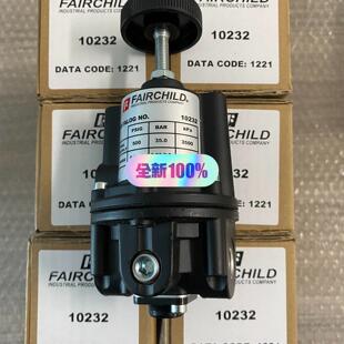 1023 10232 10232U 减压阀调压阀 仙童FAIRCHILD议价维修