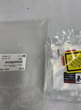 0020-63640 哈氏合金内六角螺丝 半导体工业设备配件议价维修