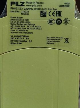 774321 PNOZ X3.1皮尔兹安全继电器工控自动化配件议价维修