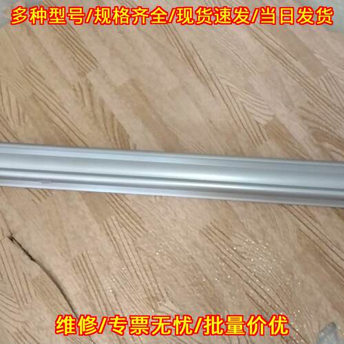 DSBC-32-500-PPSA-N3 FESTO气缸工业自动化气动配件议价维修