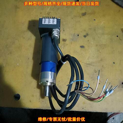 3564K024B CS FAULHABER电机 工业自动化工控配件议价维修