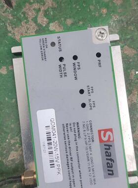 QDM041-20W-15V PPK 激光控制器 Shafan 工控配件议价维修