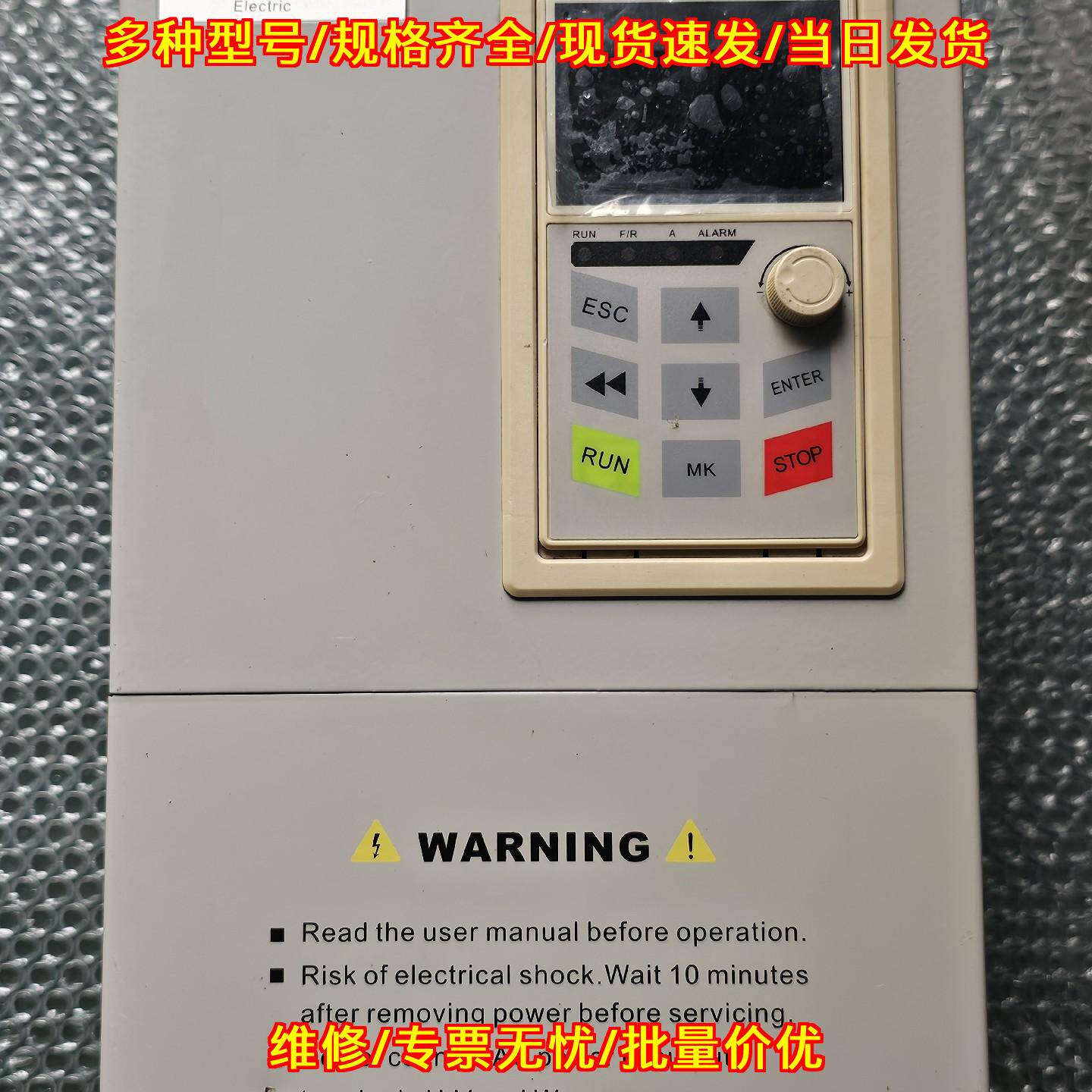 DIRISE德瑞斯 变频器 工业工控调速设备议价维修图片