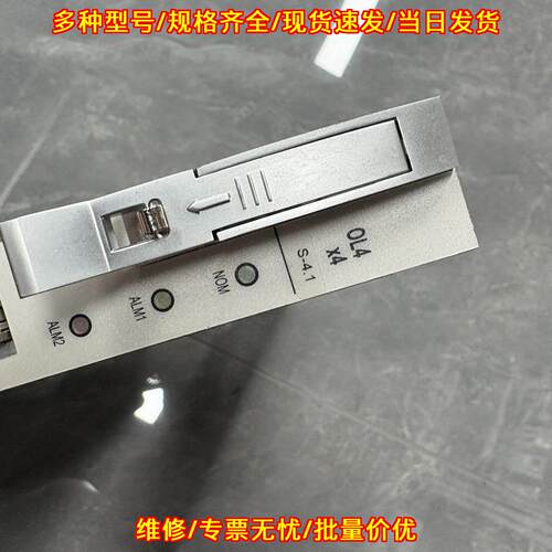 OL4x4 S-4.1 中兴S385 光传输板卡议价维修