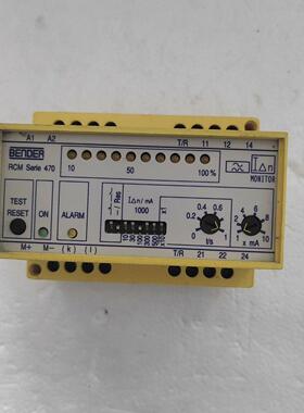 RCM470LY-13A 本德尔电流监测装置 工控自动化配件议价维修