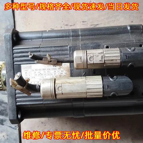 MCS 14D36-RS0P1 伺服电机 2.8KW 工控自动化配件议价维修