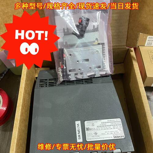6SL3210-1KE15-8UF2 变频器 G120C PN 工业驱动控制配件议价维修