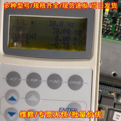 GINT5612C 变频器操作面板 工控显示控制配件议价维修