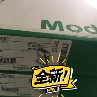 TSXDEY16D2 PLC模块 工业自动化工控配件 可编程控制组件议价维修
