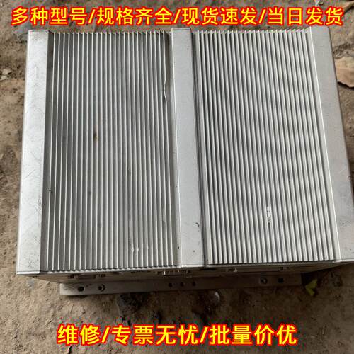 JDEC3100A-1G 精雕机主机 工业自动化工控设备控制主机议价维修
