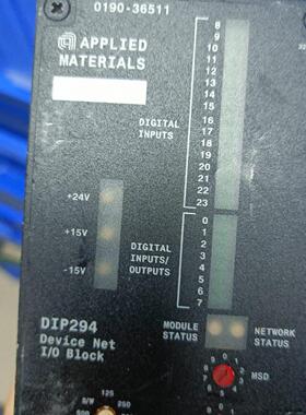 0190-36511 DIP294 Device Net 工业控制IO模块议价维修