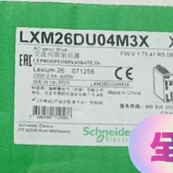 LXM26DU04M3X 交流伺服驱动器 工业自动化控制配件议价维修