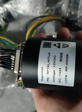 RP16LAITL0 射频开关 12VDC Rapidtek 工业器件议价维修