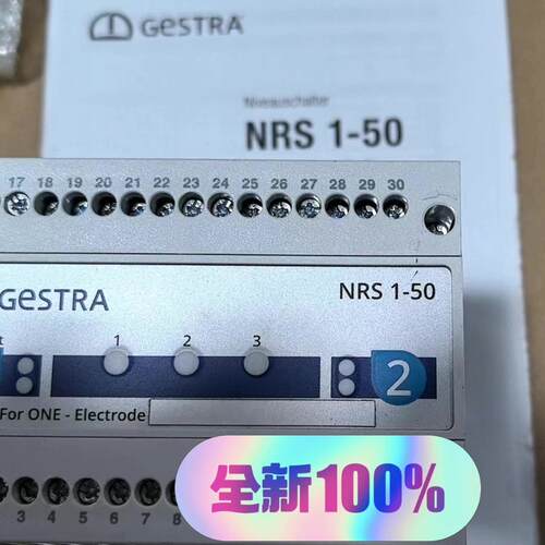 NRS1-50 水位控制器 Gestra FLOWSERVE 工业控制器议价维修