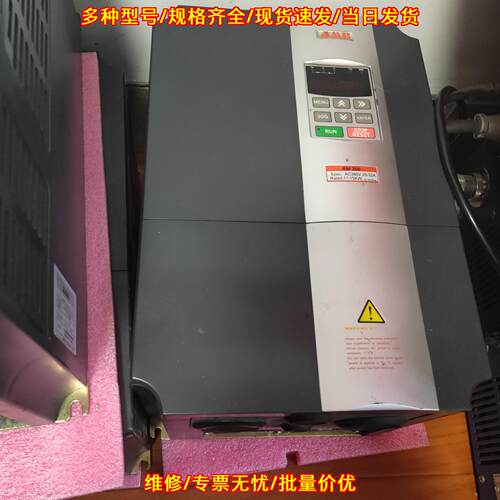 AM300-011G/015P-T3 安邦信变频器 工业工控调速装置议价维修