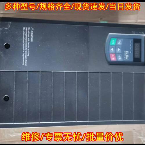 ME2000-0220T3 欧瑞变频器 22KW议价维修