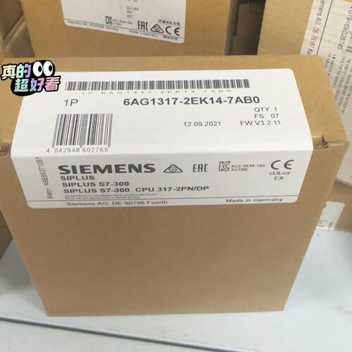 6AG1317-2EK14-7AB0 CPU 317-2PN/DP SIPLUS S7-300 工控议价维修