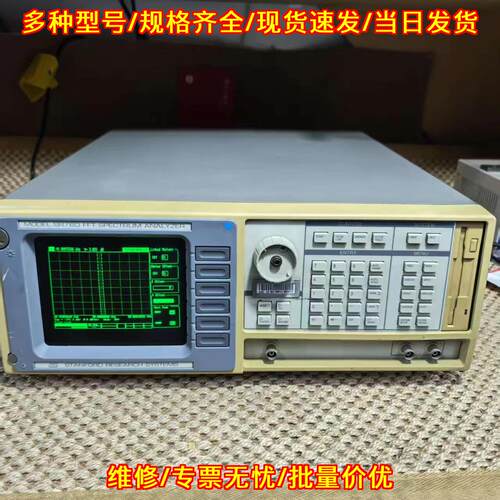 SR760 低频频谱分析仪 斯坦福测试分析仪器议价维修