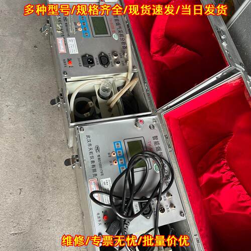 TH-600B 智能烟气采样分析器 天虹仪表工业分析仪器议价维修