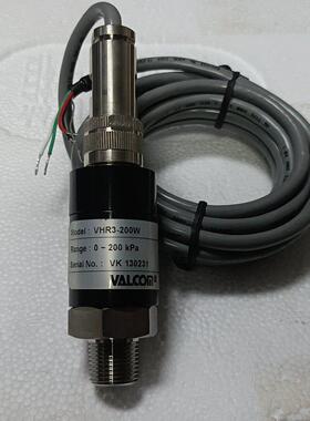 VHR3-200W 压力传感器 VALCOM沃康 0~200kPa工业传感元件议价维修