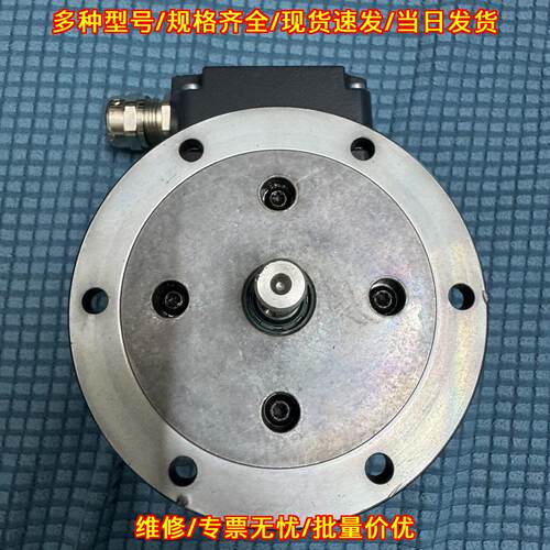 P0G10DN1024I 脉冲编码器 baumer堡盟工控配件议价维修