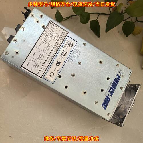HPF3G8C1D1 Power-One 工业电源 工控多路输开关电源议价维修