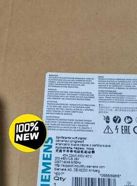 3RW4036-1BB04 软启动 交流半导体电动机起动器 工控器件议价维修