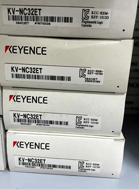 KV-NC32ET 可编程逻辑控制器 工业自动化工控模块议价维修