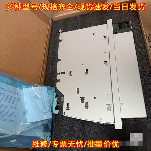 6SL3121-2TE21-0AA3 双轴电机模块 S120工控配件议价维修