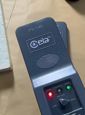 PD140 Ceia手持金属探测器 安检探测仪器议价维修
