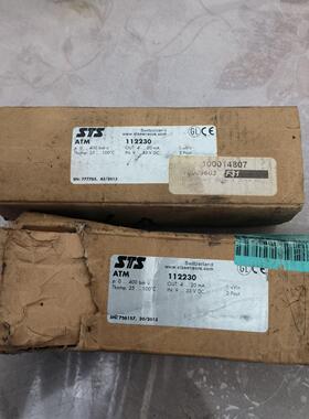 ATM112230 STS压力传感器变送器 工业自动化测控配件议价维修