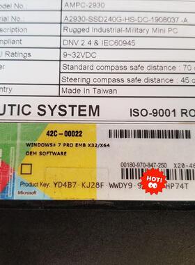 AMPC-2930 AUTIC SYSTEM 工业工控主机 支持程序维修恢复议价维修