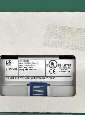VSV046 16-023-046 VARAN SIGMATEK西格玛泰克工控模块议价维修