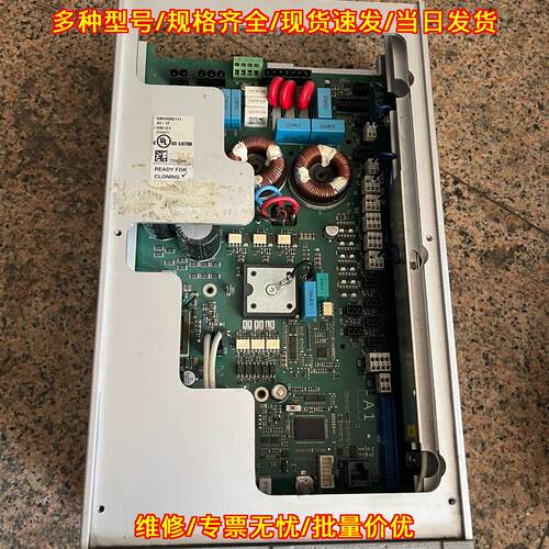 D8930R0111 ALBANY控制器 工控自动化配件议价维修