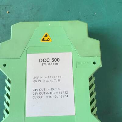 DCC500 271.195.029 工控信号隔离模块 工业自动化配件议价维修