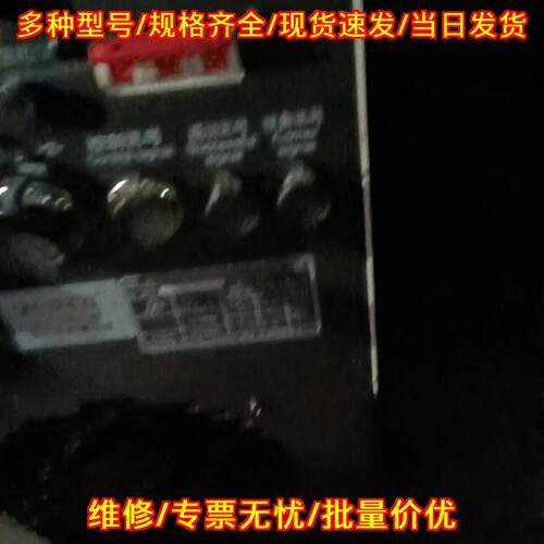 LGK-125 IGBT等离子切割 米森MISNCO工业加工设备议价维修