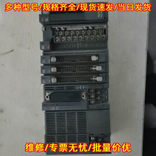 KZ-350 KZ300 KZ-U4 KZ PLC工控模块议价维修