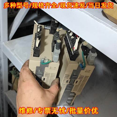 SGDV-5R5A11A 伺服驱动器 750W功率 安川工控配件议价维修